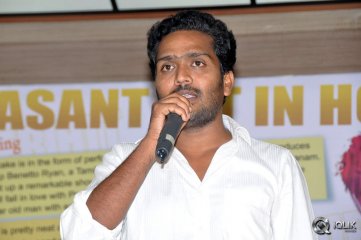 Maine Pyar Kiya Movie Success Meet